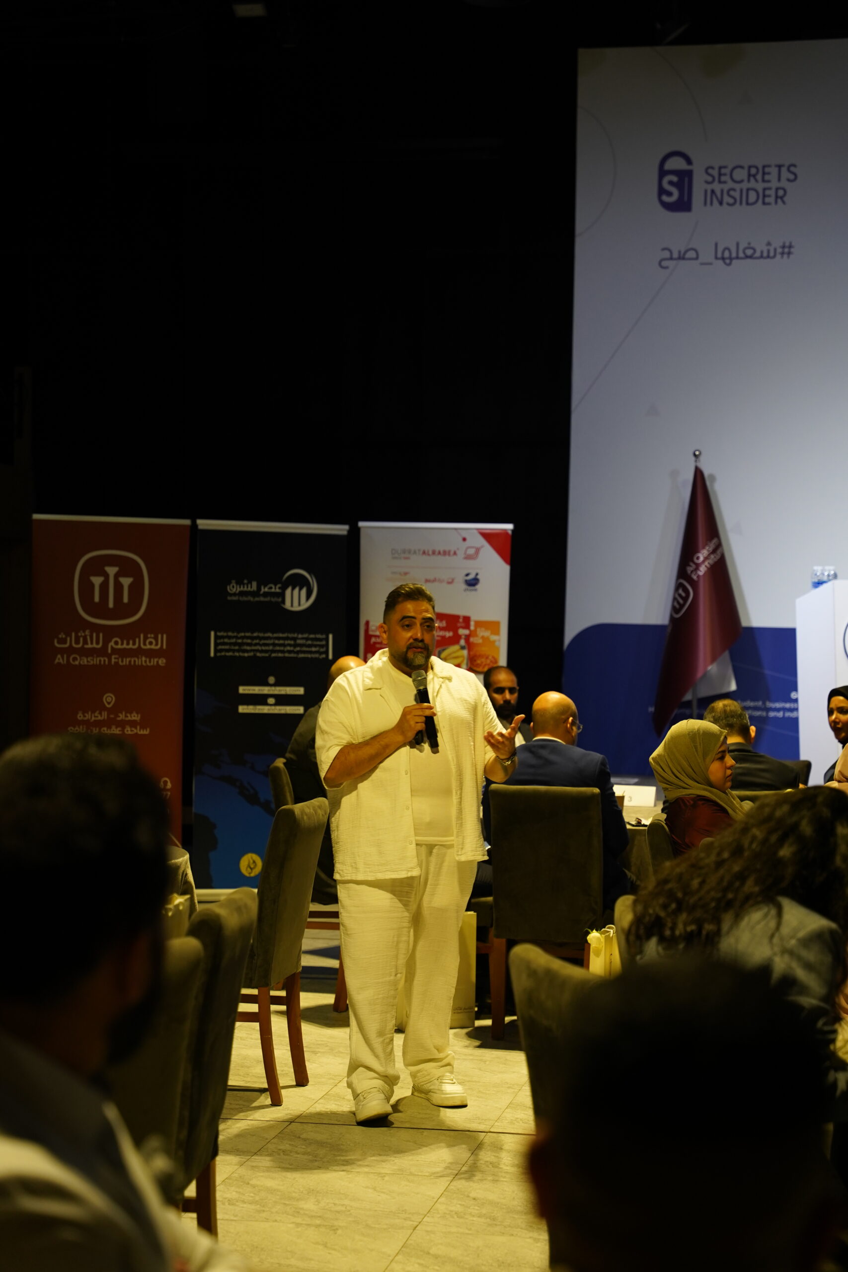 أسرار بناء الشركات